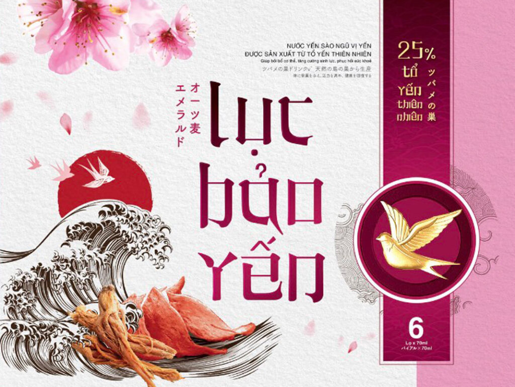 chim yến vector - In hộp giấy siêu rẻ